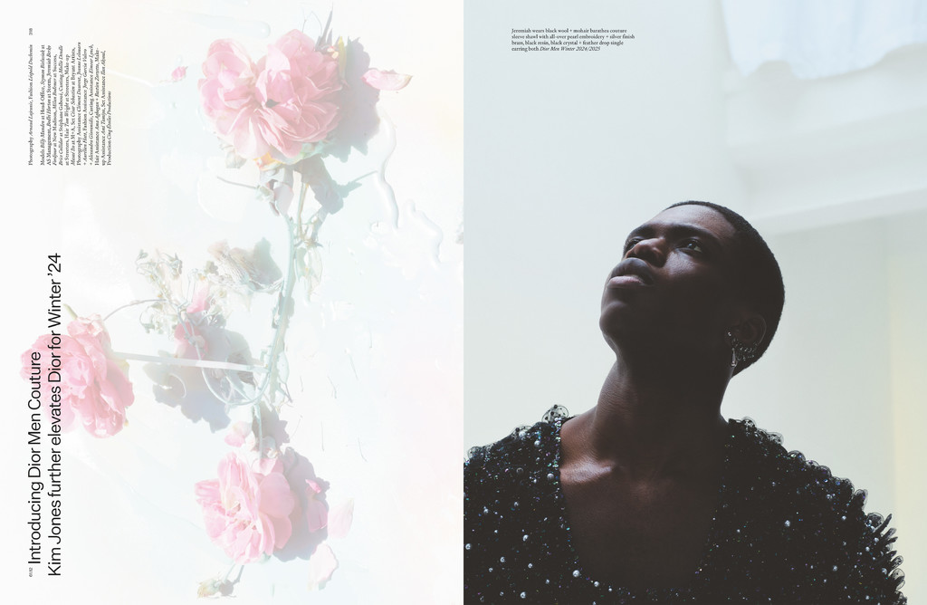 Arena Homme + 61 - © Arnaud Lajeunie