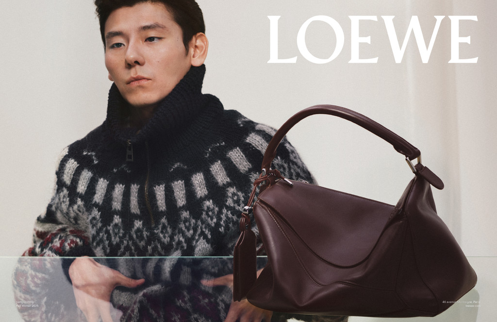 Loewe Fall Winter 2025 Campain - © Arnaud Lajeunie