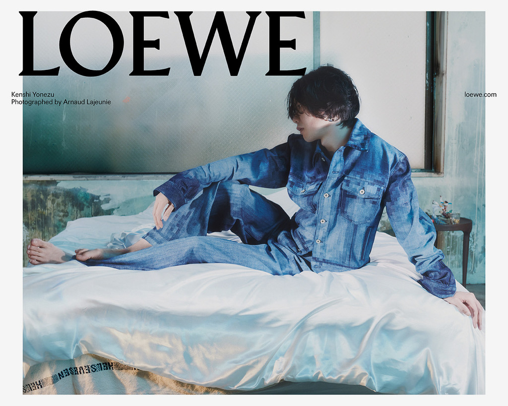 Loewe FW23 Japan Campaign - © Arnaud Lajeunie