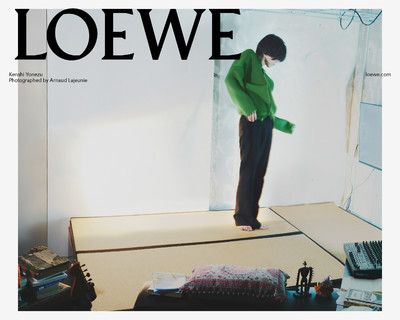 Loewe FW23 Japan Campaign - © Arnaud Lajeunie