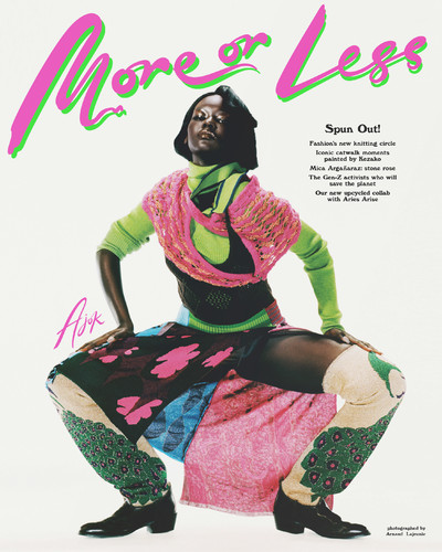 More or Less - © Arnaud Lajeunie