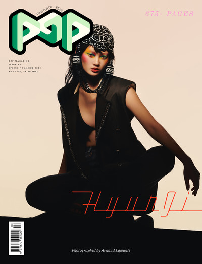 POP 46 - © Arnaud Lajeunie
