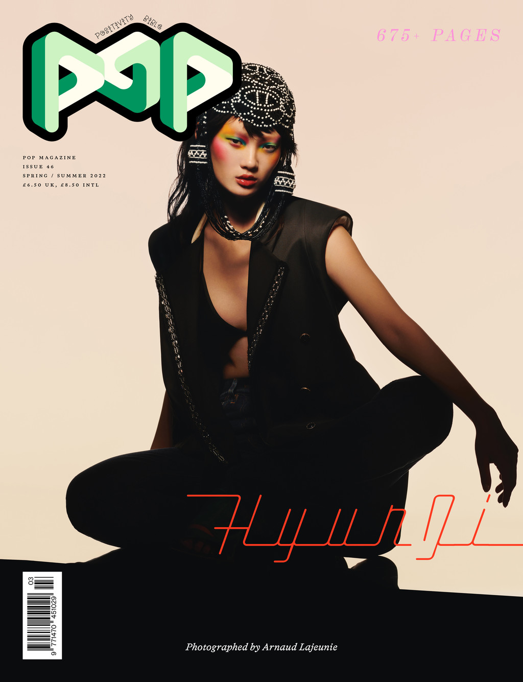 POP 46 - © Arnaud Lajeunie