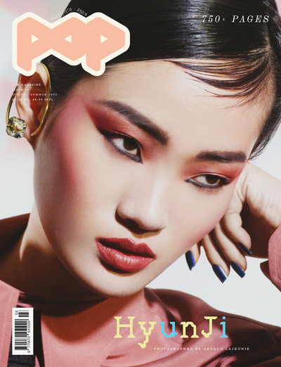 POP 48 - © Arnaud Lajeunie