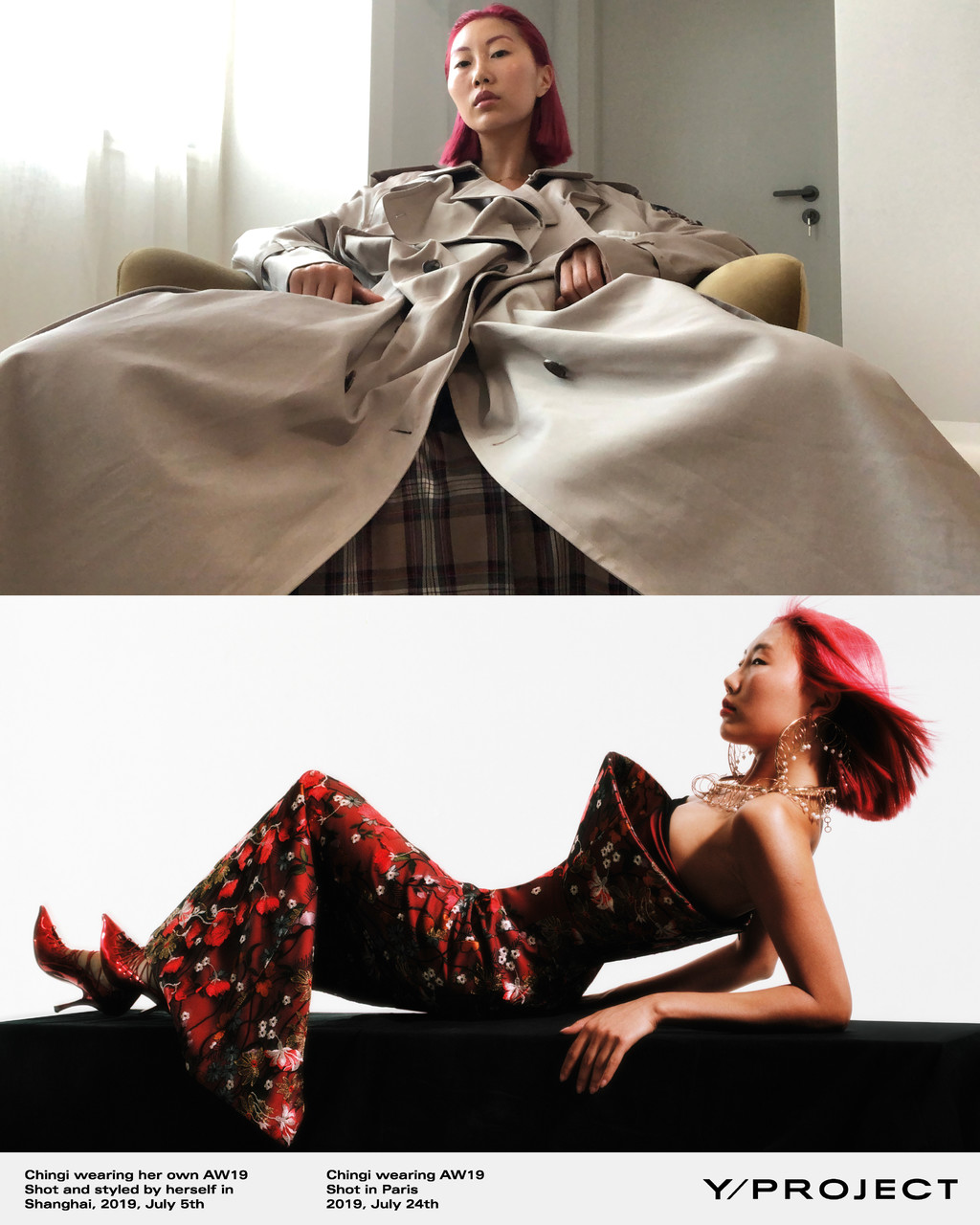 Y/Project AW19 - © Arnaud Lajeunie