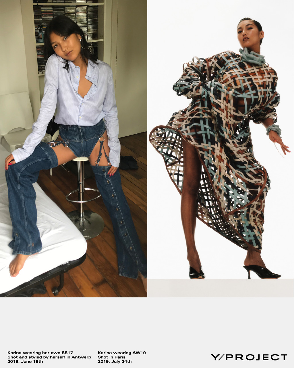 Y/Project AW19 - © Arnaud Lajeunie