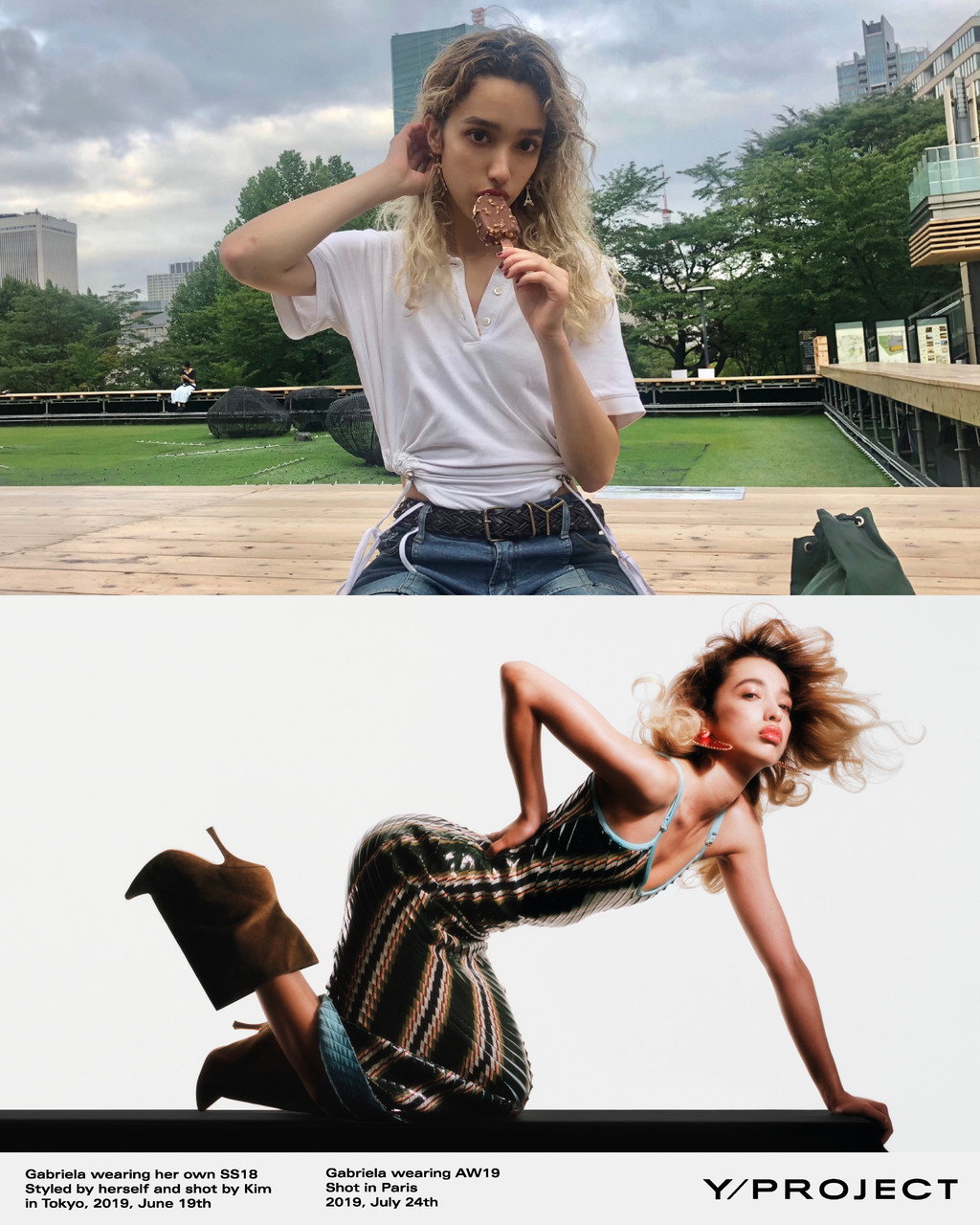 Y/Project AW19 - © Arnaud Lajeunie